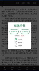 奔驰宝马游戏app